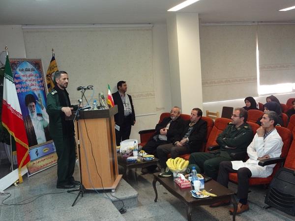 مراسم گرامی داشت هفته بسیج