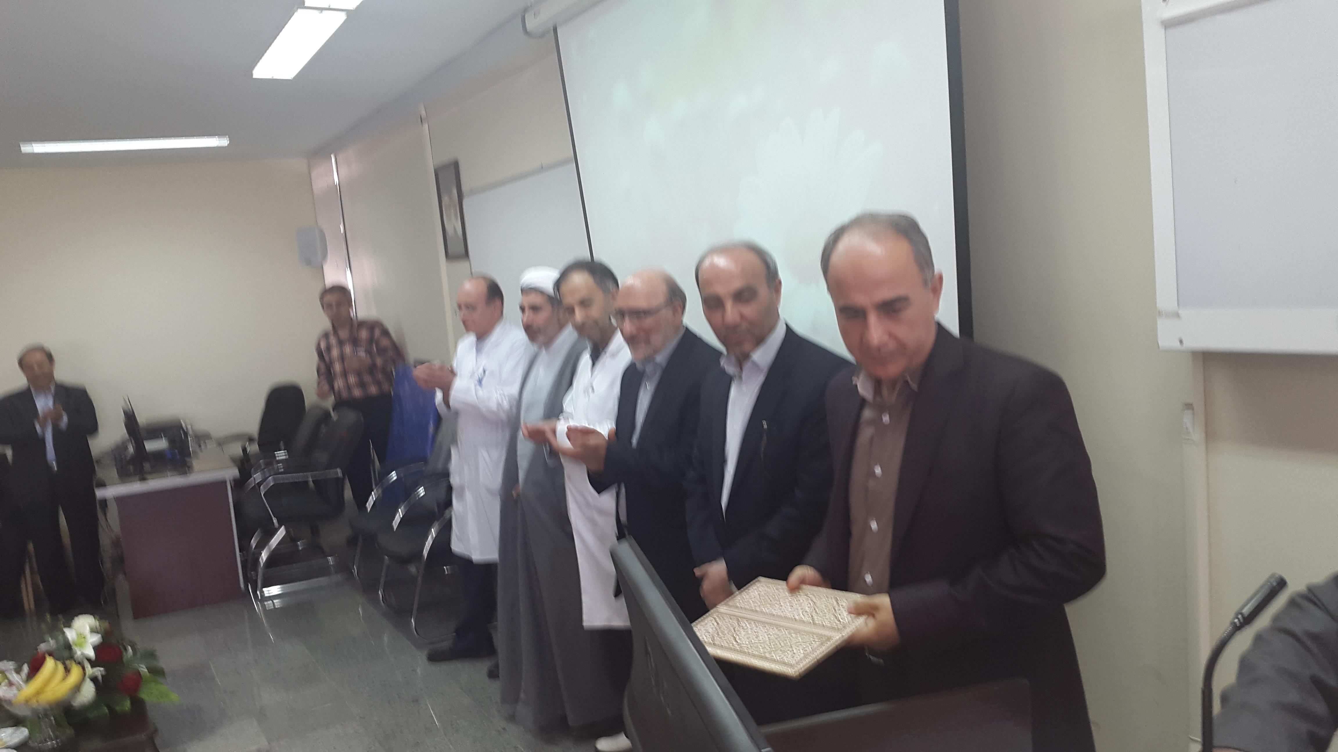 مراسم معارفه و تکریم رئیس مرکز