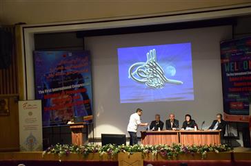 اولین کنگره بین اللملی تازه های پیشگیری ، تشخیص و درمان سرطان های دستگاه گوارشی