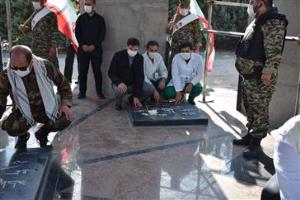 زیارت مزار شهدای گمنام دانشگاه علوم پزشکی 