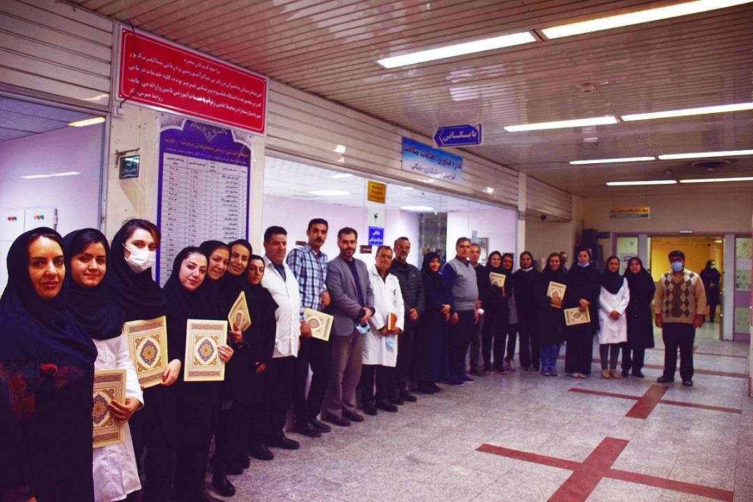 16 آبان شروع هفته فناوری اطلاعات سلامت گرامی باد