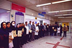 16 آبان شروع هفته فناوری اطلاعات سلامت گرامی باد