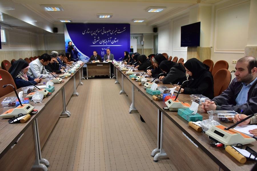 در نشست خبری مدیران پرستاری استان مطرح 