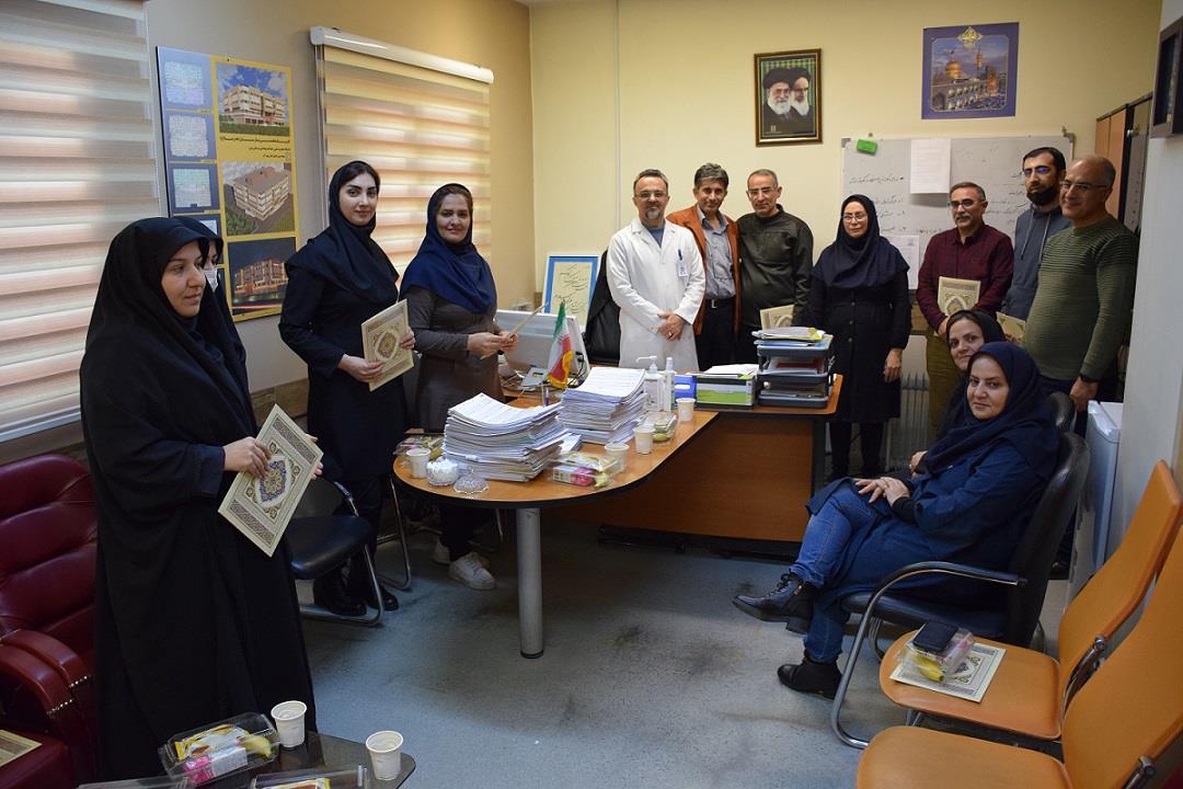 گرامی داشت روزسیزدهم آذر ماه روز ملی صنعت بیمه