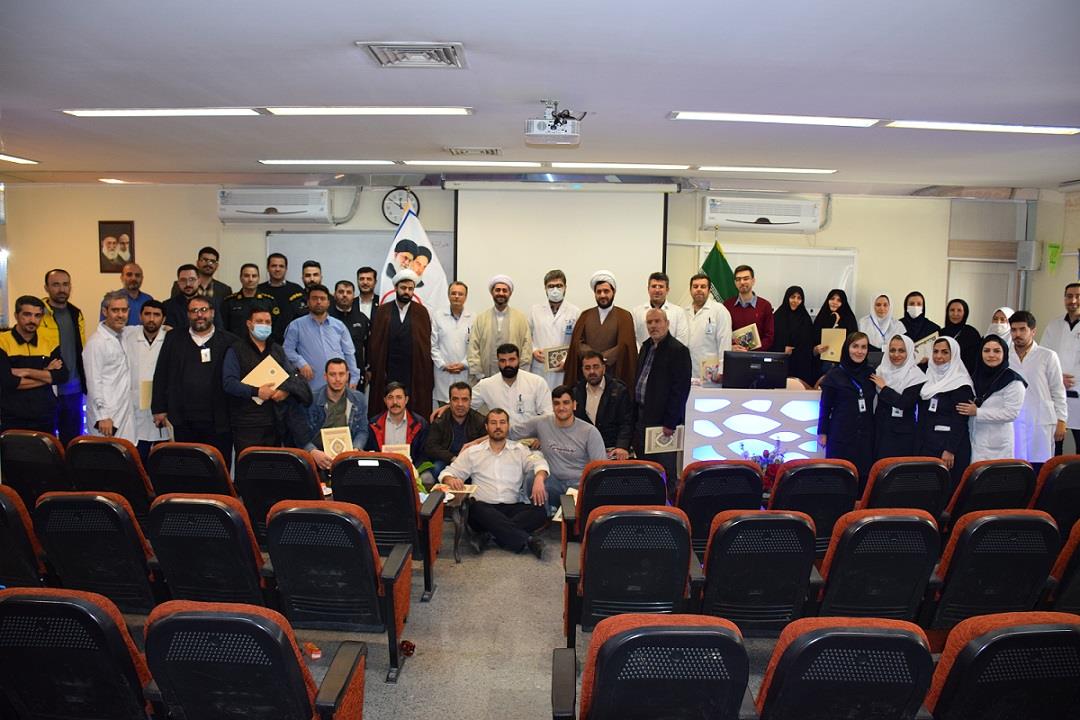 عید نیمه شعبان مبارک باد