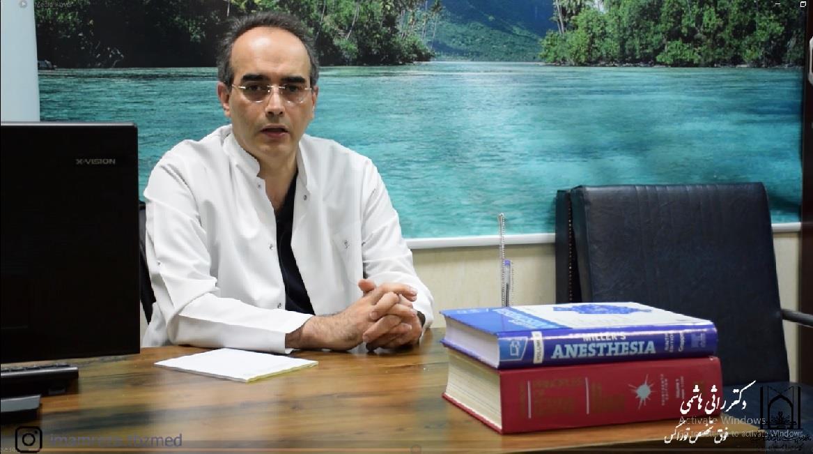 ثبت لبخند رضایت بیمار