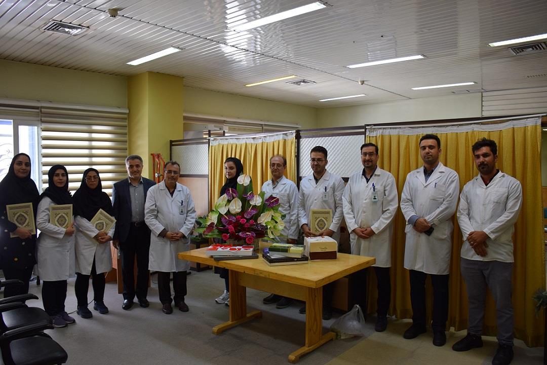 دوم مرداد 1402 روز ملی فیزیوتراپی