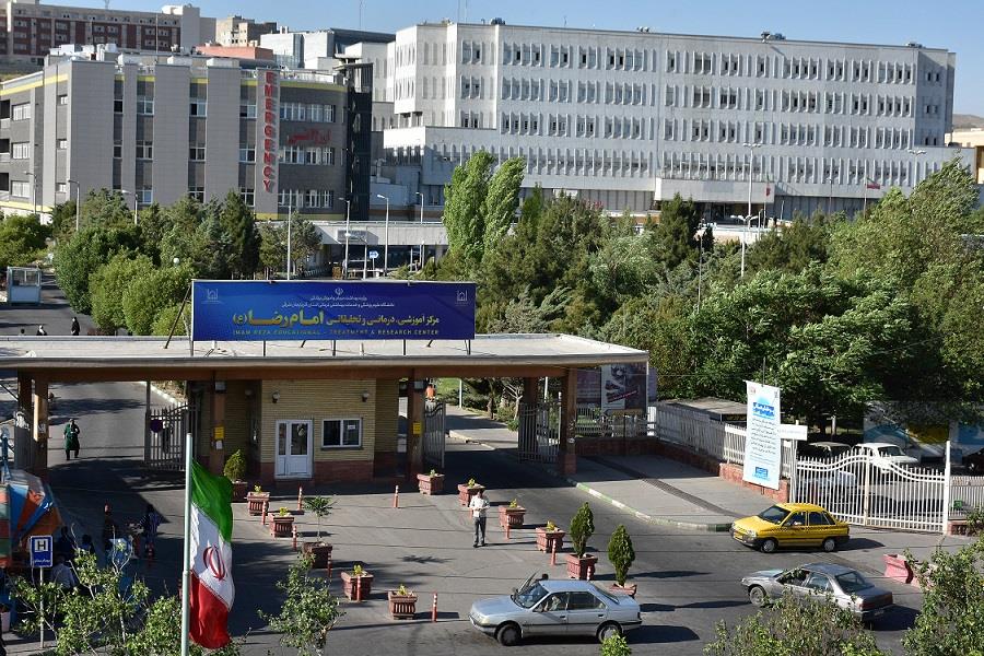 دعوت به همکاری روابط عمومی بیمارستان امام رضای تبریز