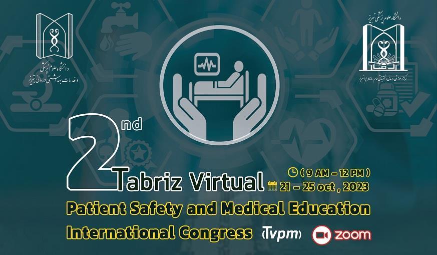 پیام دکتر بهمن نقی پور رئیس دانشگاه علوم پزشکی تبریز :