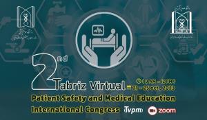 پیام دکتر بهمن نقی پور رئیس دانشگاه علوم پزشکی تبریز :