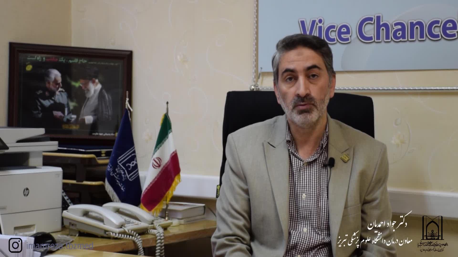 نتایج انتخابات ششمین دوره نظام پرستاری در آذربایجان شرقی اعلام شد