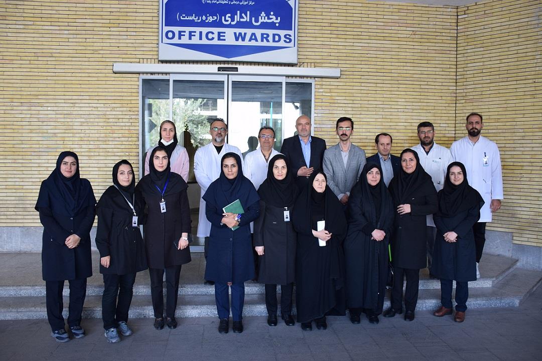 بازدید رئیس اداره اعتباربخشی وزارت بهداشت