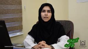 روز جهانی دیابت ، 23 آبان  November– 14