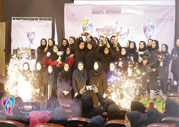 ​​​​​​​کسب کاپ قهرمانی و 7 مدال توسط کاروان اعزامی دانشگاه علوم پزشکی تبریز در سومین المپیاد ورزشی کارکنان وزارت بهداشت ویژه بانوان