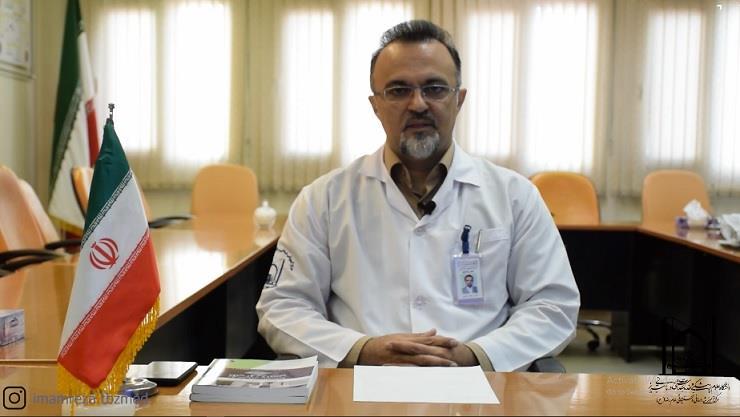 معاون توسعه مدیریت و منابع مرکز آموزشی درمانی امام رضا (ع) اعلام کرد: