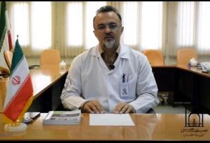 نقش ملاقات کنندگان بیماران در مراکز درمانی