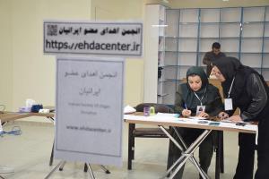 اهدای عضو، اهدای زندگی است.