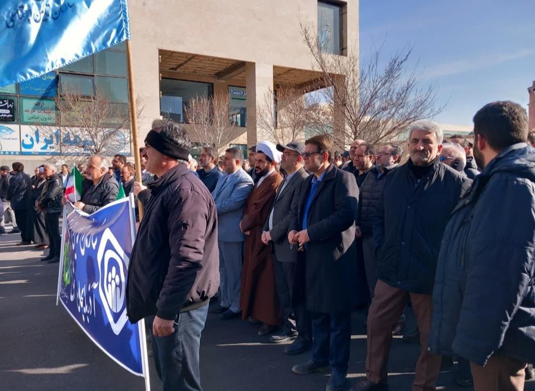 راهپیمایی سراسری 22 بهمن 1402