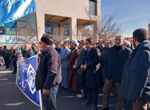 راهپیمایی سراسری 22 بهمن 1402