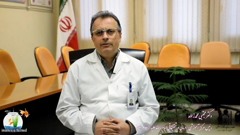 آمادگی حداکثری مرکز آموزشی درمانی امام رضای تبریز در نوروز 1403