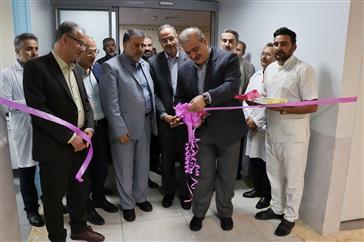 با حضور معاون توسعه مدیریت و منابع وزارت بهداشت؛