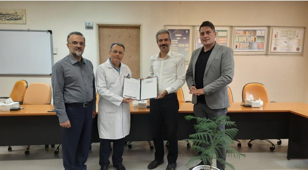 امور رفاهی مرکز آموزشی درمانی امام رضا (ع) اعلام کرد؛