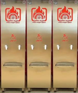 راه اندازی سه دستگاه مولد آب جوش