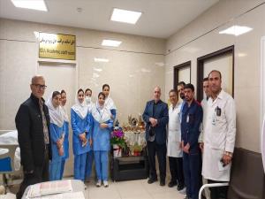 به مناسبت آغاز سال نو صورت گرفت؛