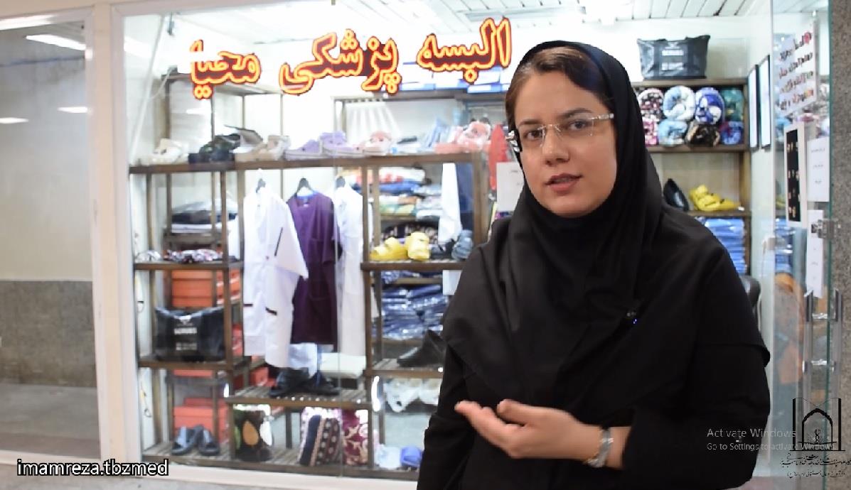 تدارک خدمات رفاهی برای ارباب رجوع در مرکز امام رضا(ع)