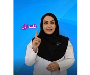 علائم گرمازدگی