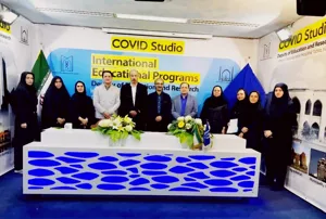 معاونت آموزشی