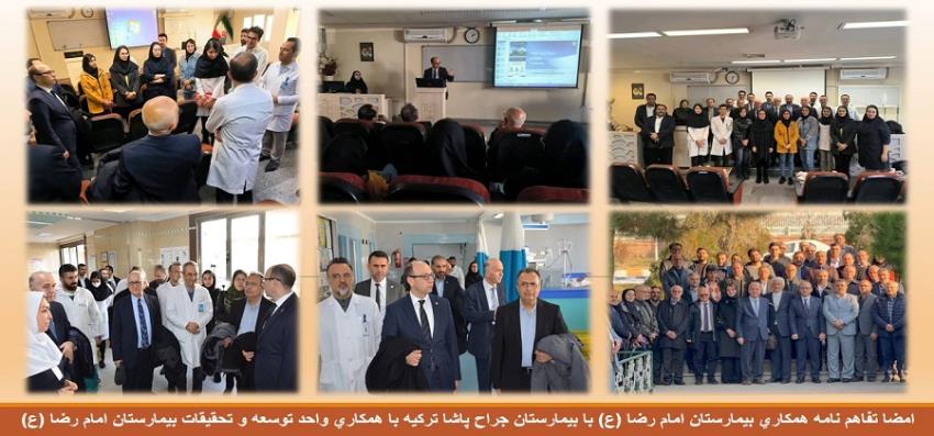 اسلایدر 1