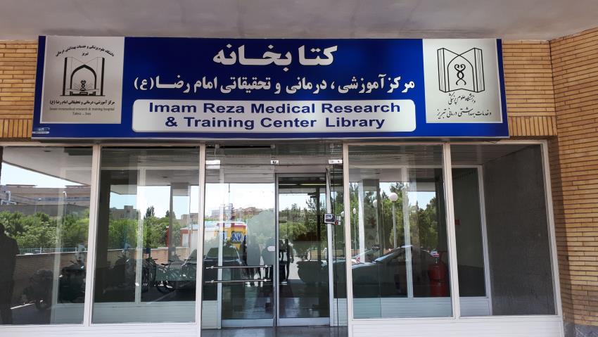 اسلایدر 1