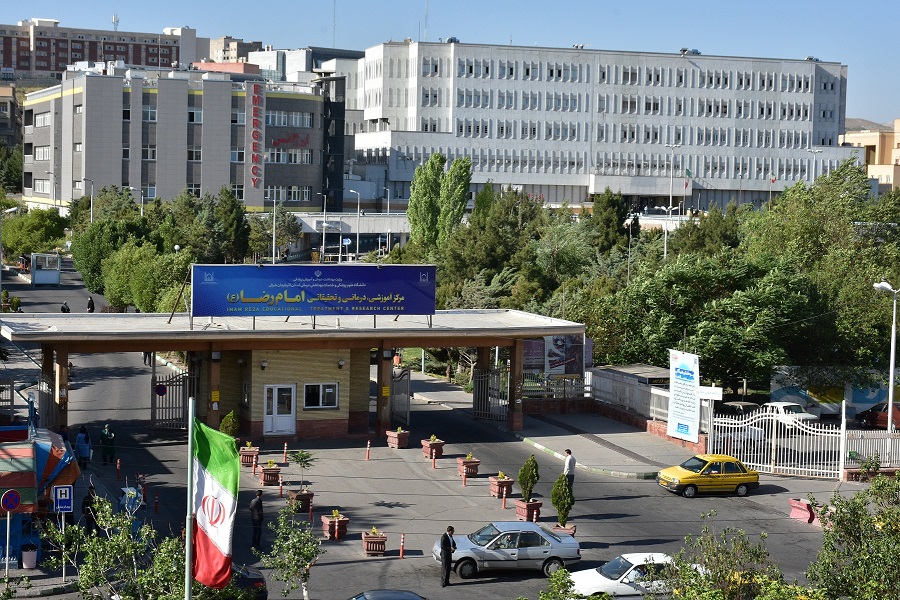  معرفی برنامه های بین المللی