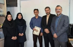 روز جهانی بهداشت محیط