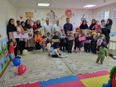 16 مهر روز ملی کودک 