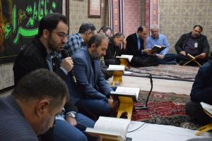 به مناسبت ایام فاطمیه و هفته قرآن و عترت (ع) برگزار شد؛