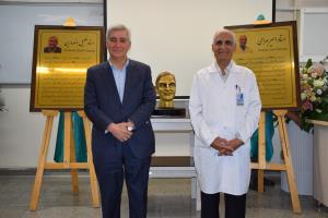 تجلیل از اساتید دانشگاه