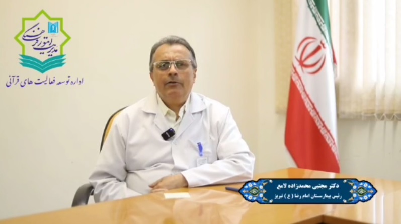 به مناسبت هفته قرآن و عترت (ع)