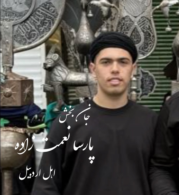 آسمانی شدن جوان هجده ساله و تپش دوباره زندگی در قلب سه بیمار