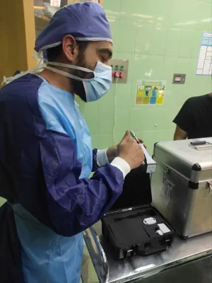 خرید دستگاه گاما پن (گاما پروب) برای اتاق عمل مرکز آموزشی درمانی امام رضا (ع)