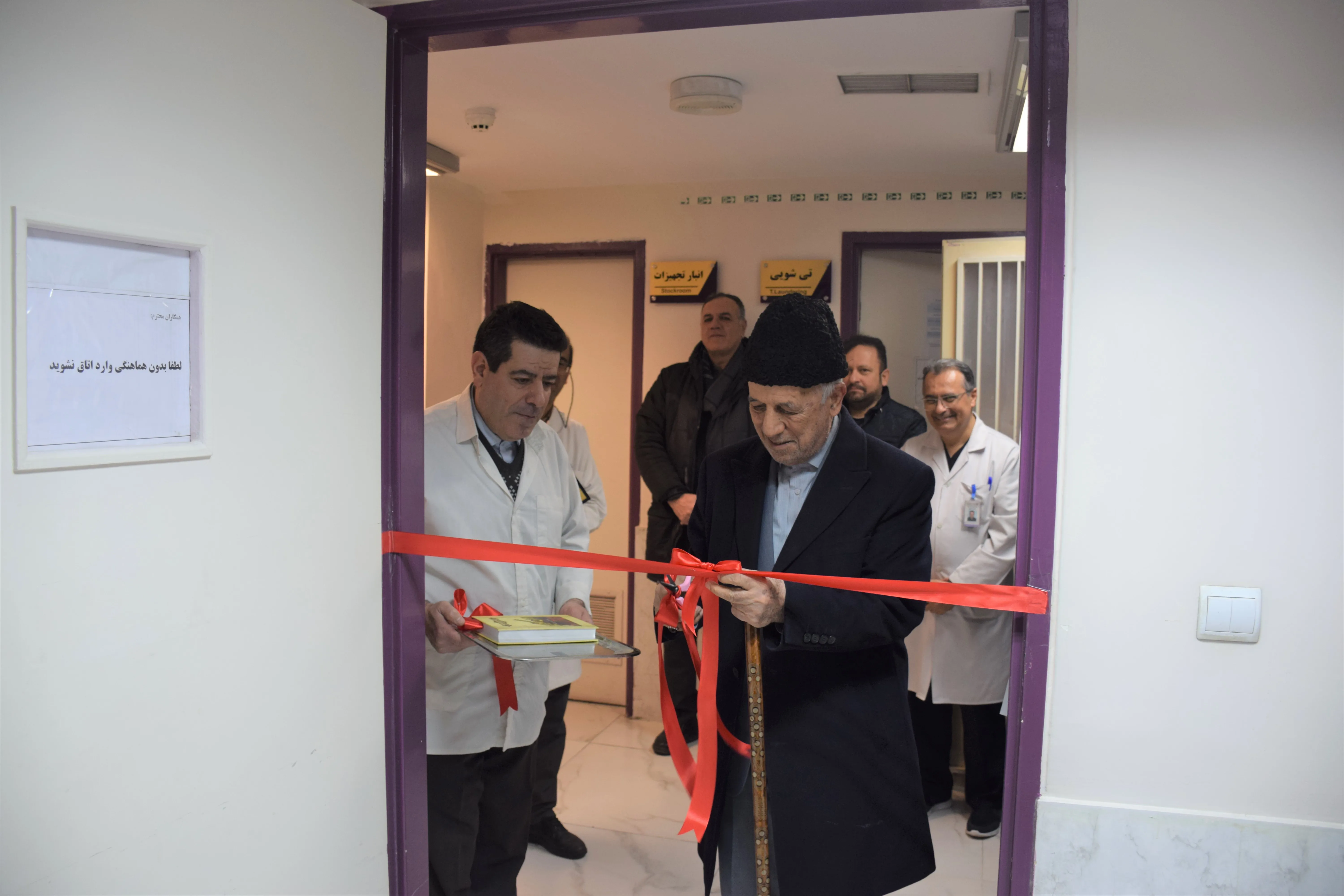 راه اندازی سونوگرافی داپلر عروق مغز در بخش اس سی یو