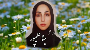 اولین اهدای عضو سال ۱۴۰۵ در مرکز آموزشی درمانی امام رضا (ع) تبریز