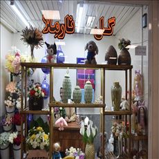 ایجاد غرفه گل فروشی در بیمارستان امام رضا (ع)