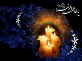 شهادت حضرت فاطمه زهرا(س)