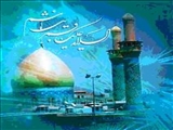 ولادت با سعادت حضرت اباالفضل العباس بر تمام مسلمين جهان مبارك باد