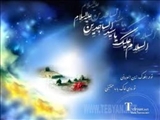 ولادت امام زین العابدین (ع) بر شما مبارک