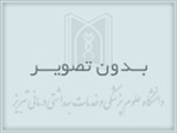 تقدير وتشكر از آقاي جليل اندرز گو 