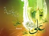 عید است و غــدیرش ، علی والا است ، علی