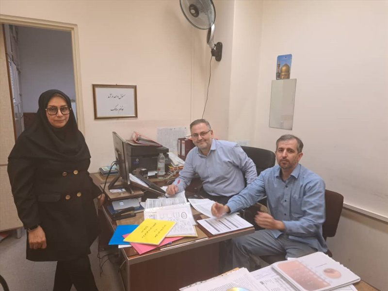 بازرسی1404